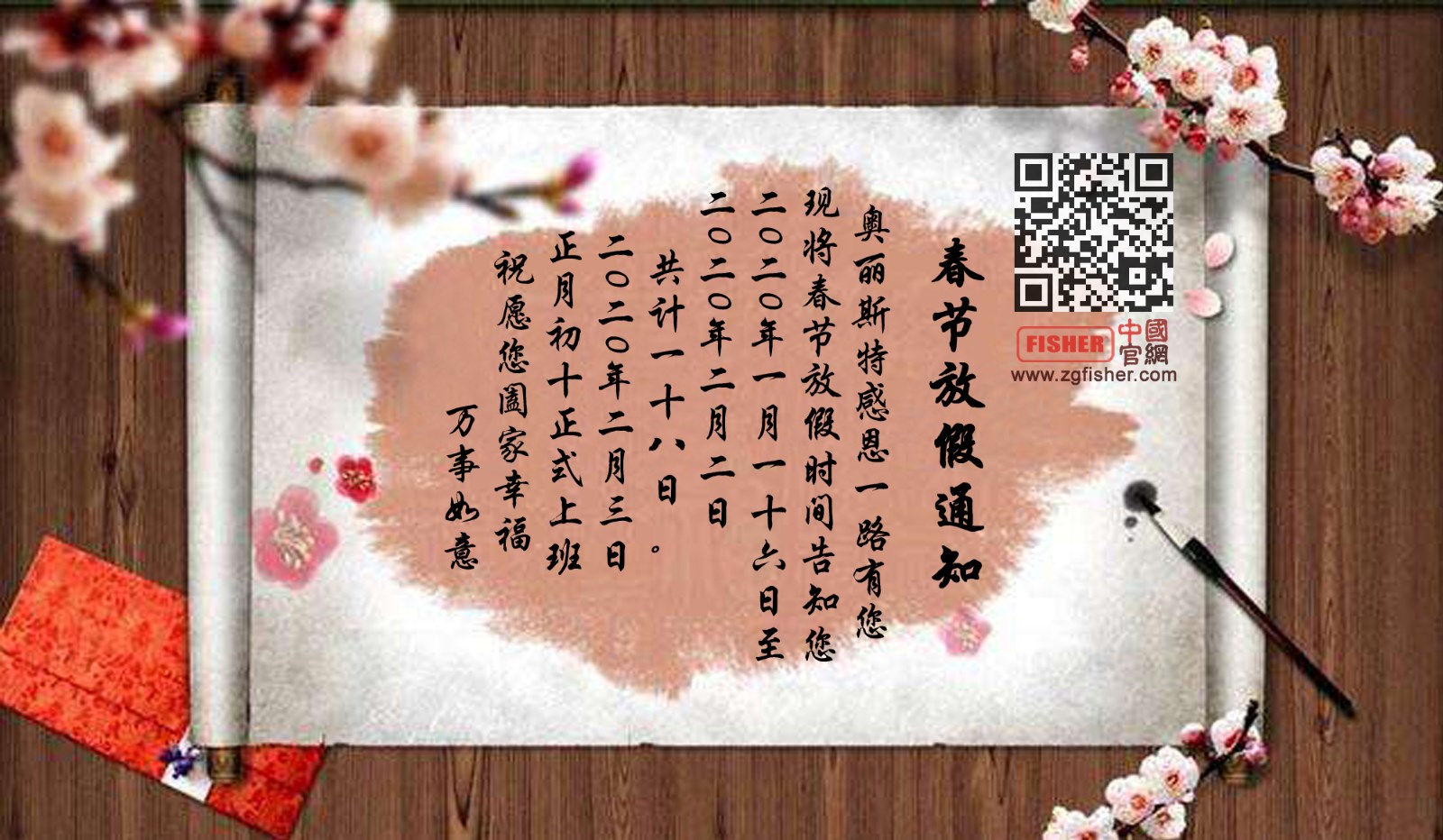 1577180910450133.jpg 1577180910450133.jpg