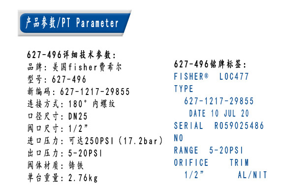 1631170127982714.jpg 6.jpg