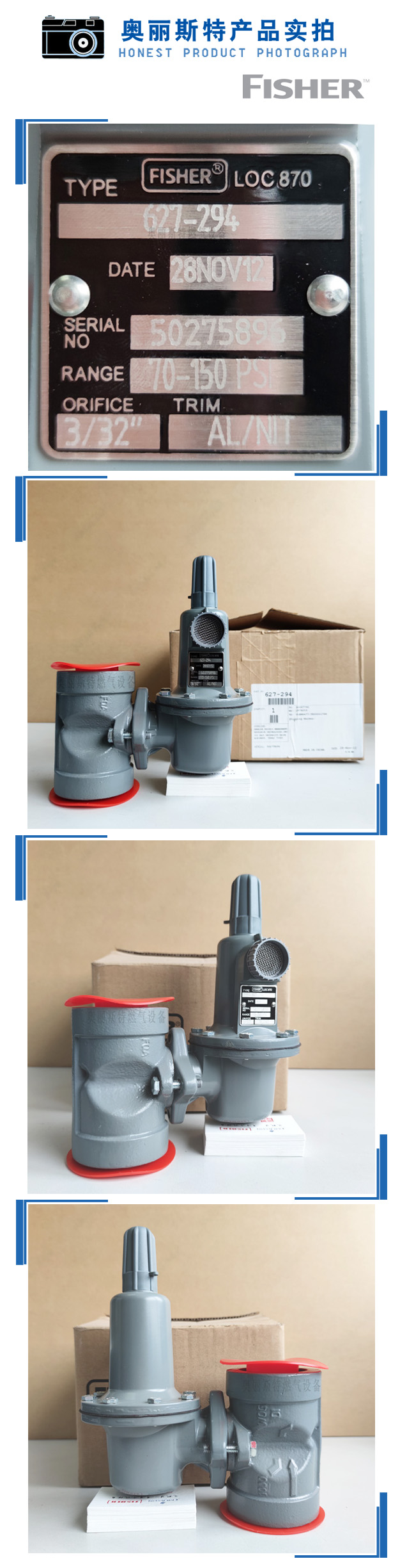 1631256106592813.jpg 實物.jpg