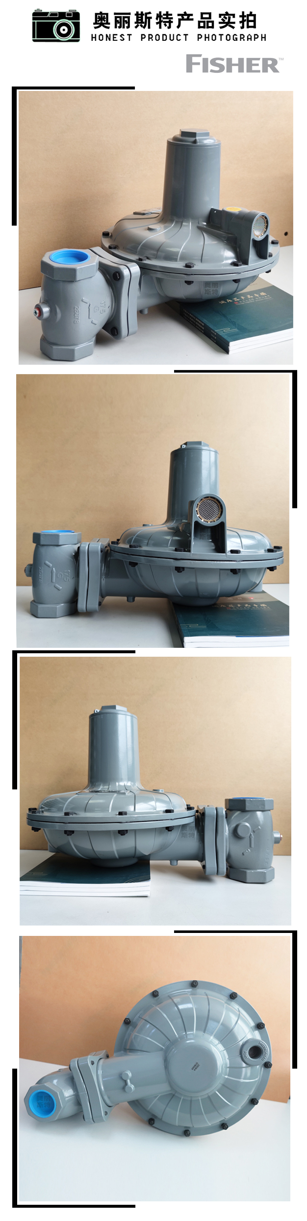 1632299511222362.jpg 實(shí)物.jpg