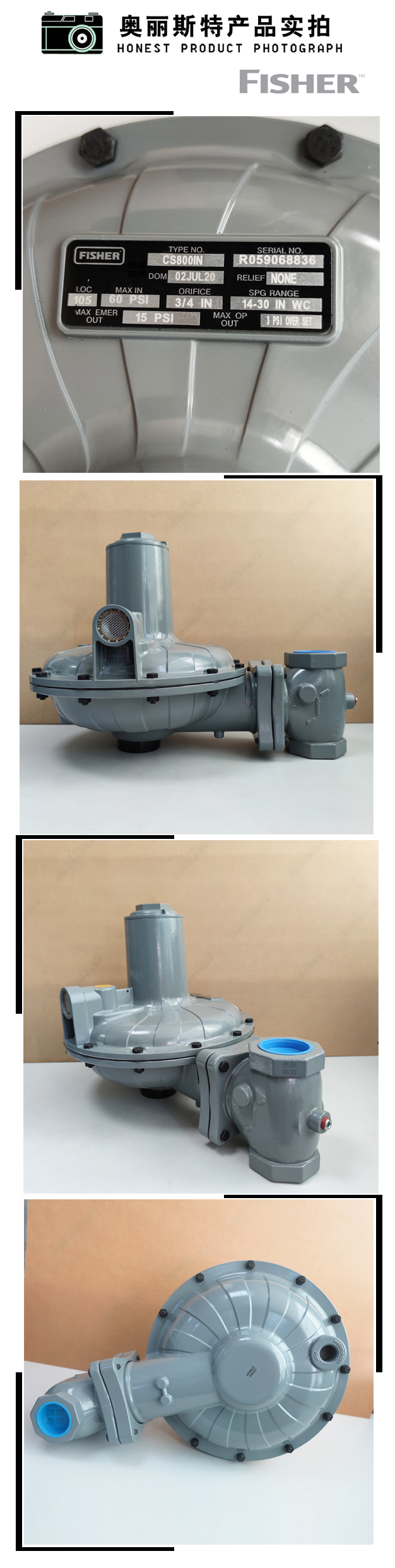 1634609350628206.jpg 實(shí)物.jpg