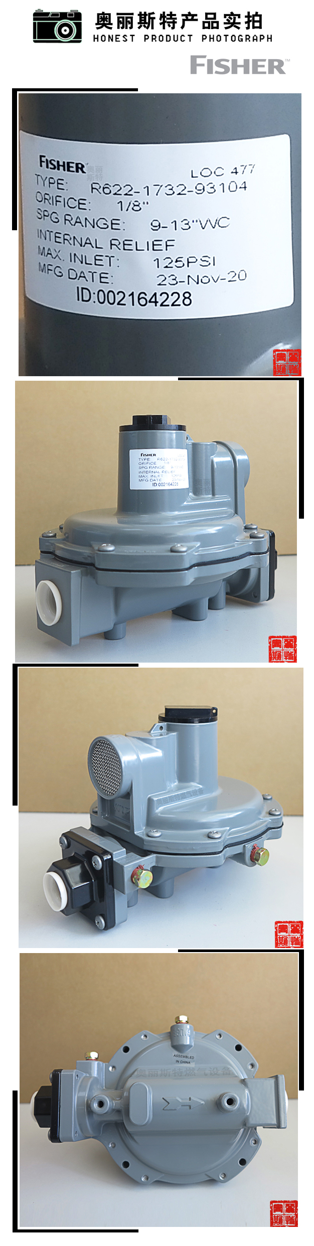 1634788797697791.jpg 實物.jpg