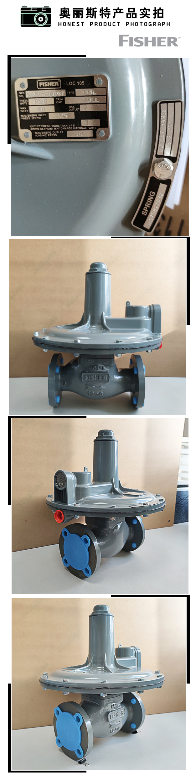 1635155545475243.jpg 實物.jpg