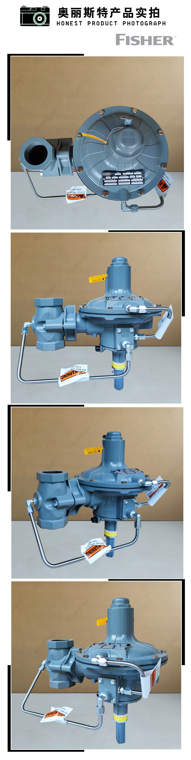 1635411828305237.jpg 實物.jpg