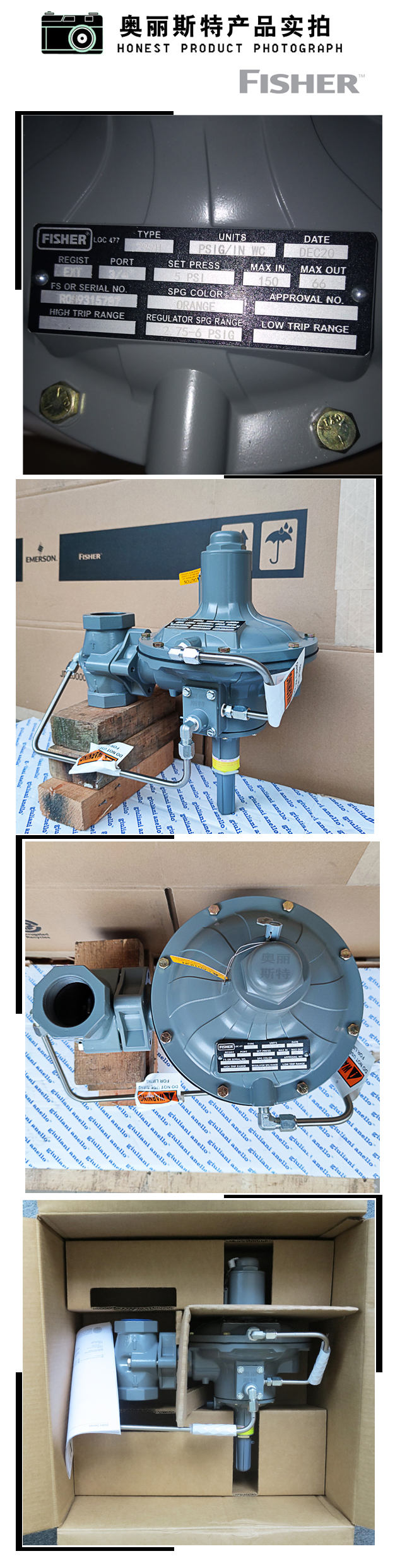 1635476728318490.jpg 實物.jpg