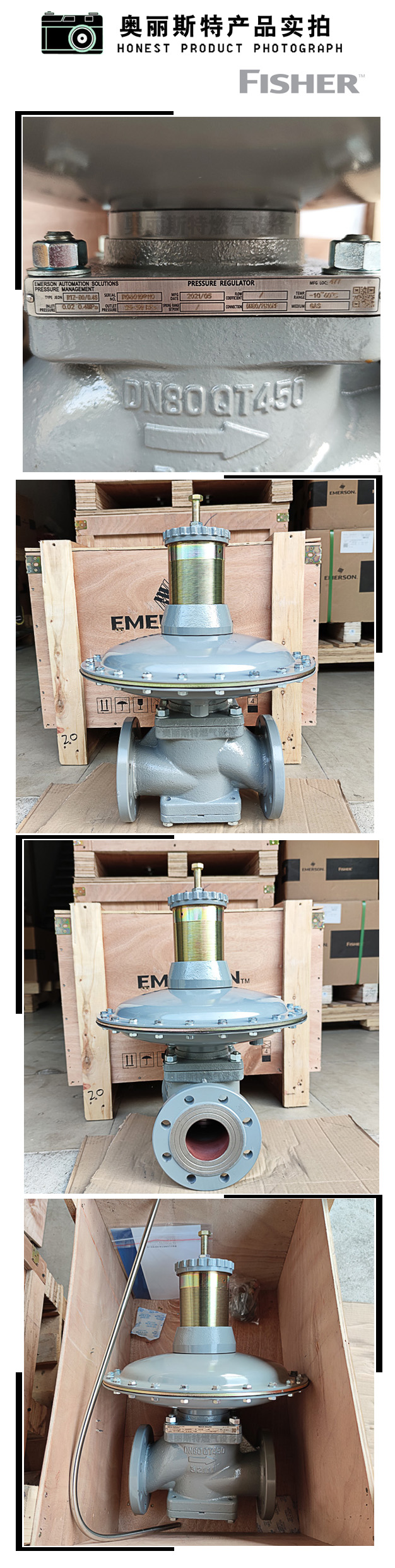 1636524181508715.jpg 實物.jpg