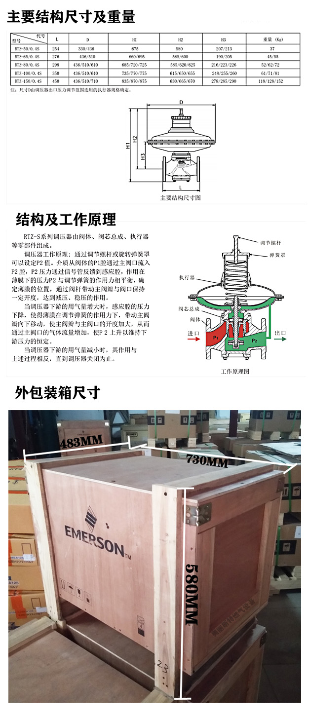 1636525887836991.jpg 未標(biāo)題-1.jpg