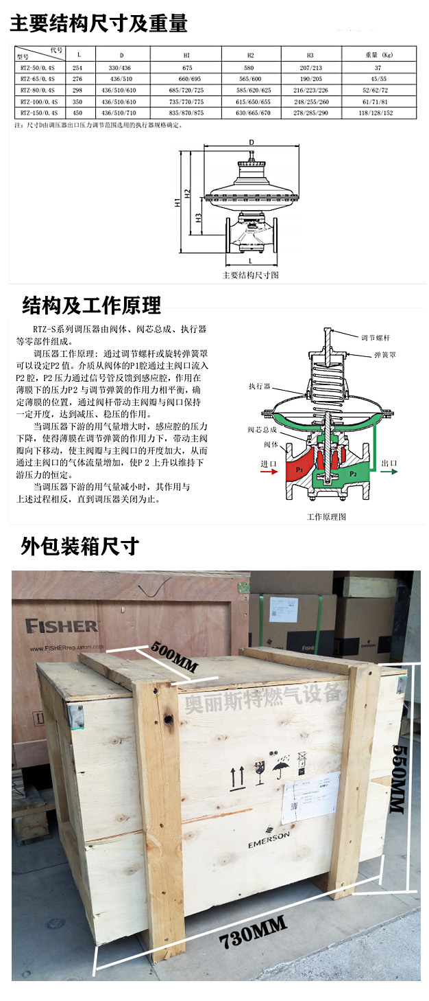 1636701352491371.jpg 未標(biāo)題-1.jpg