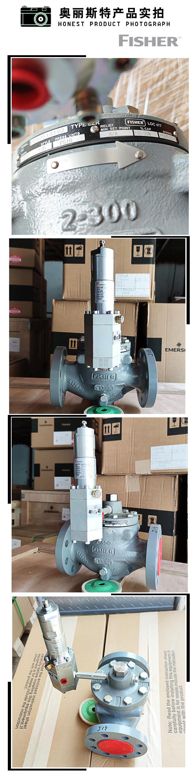 1637284622979191.jpg 實(shí)物.jpg