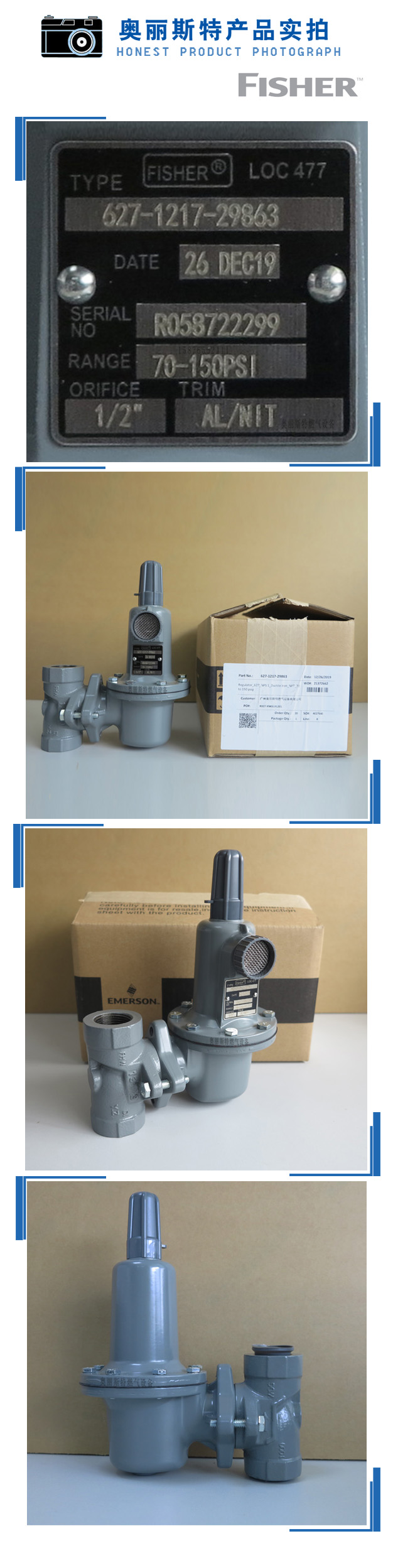 1638242952767108.jpg 實(shí)物.jpg