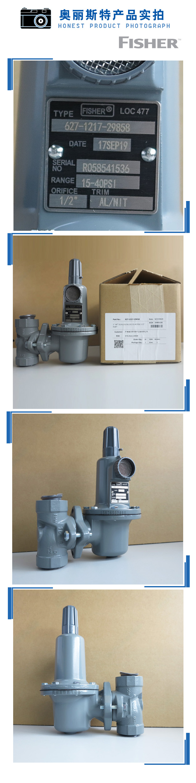 1638252386868442.jpg 實物.jpg