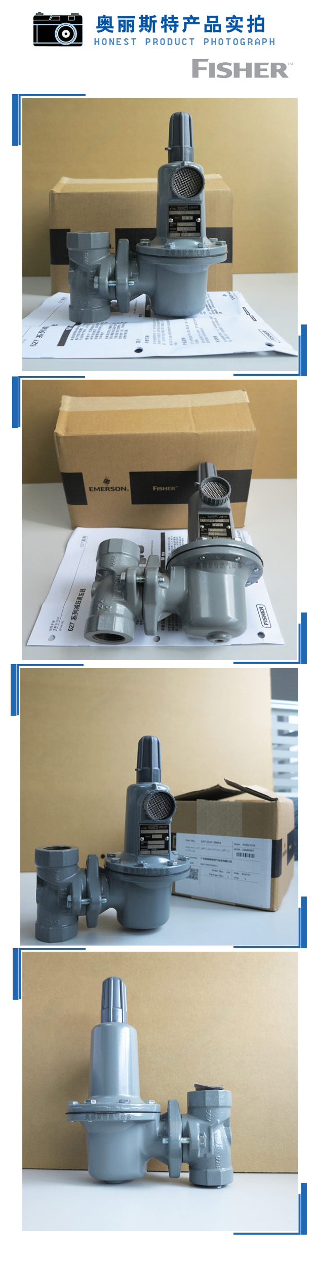 1638258719348268.jpg 實物.jpg