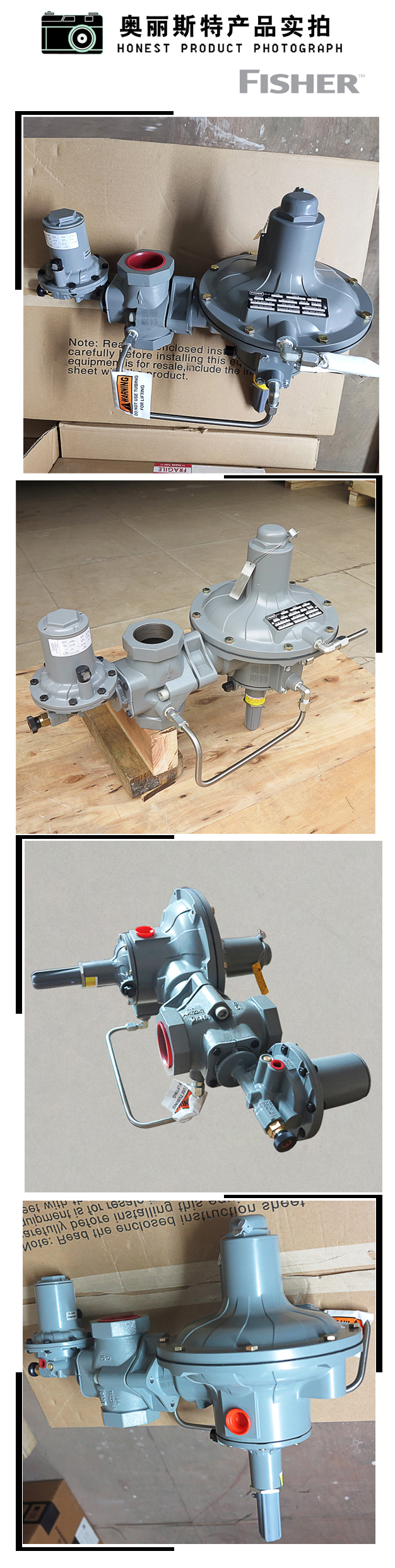 1638842309562566.jpg 實物.jpg