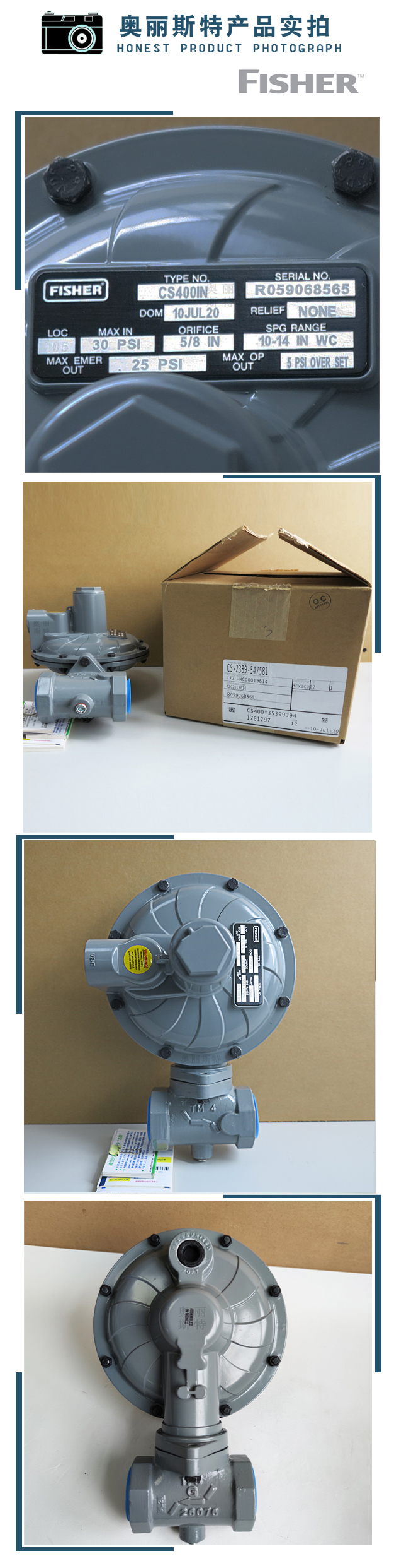 1639383474538204.jpg 實(shí)物.jpg