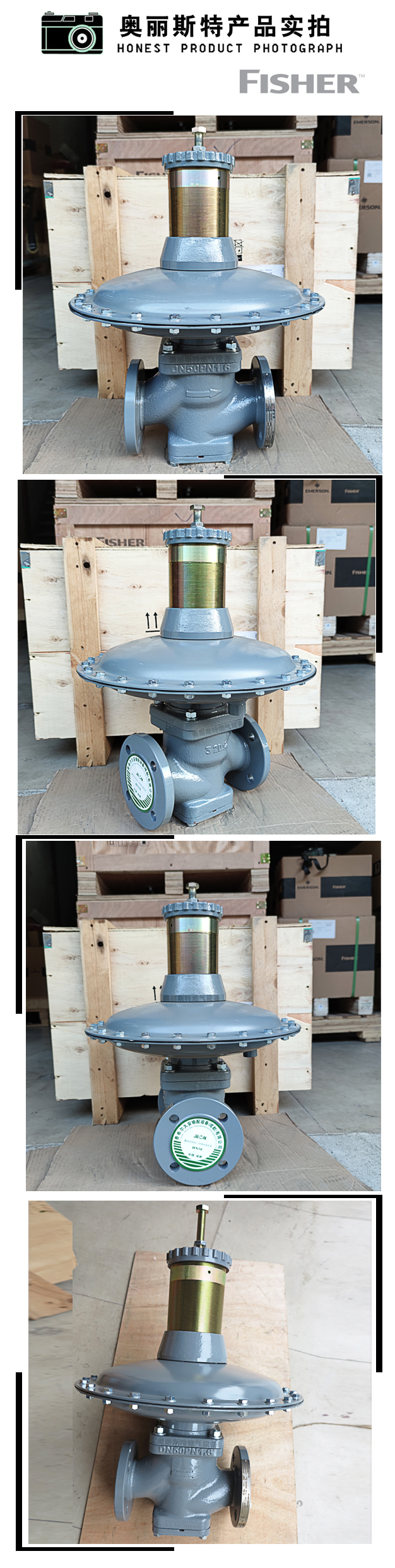 1639556707425001.jpg 實物.jpg